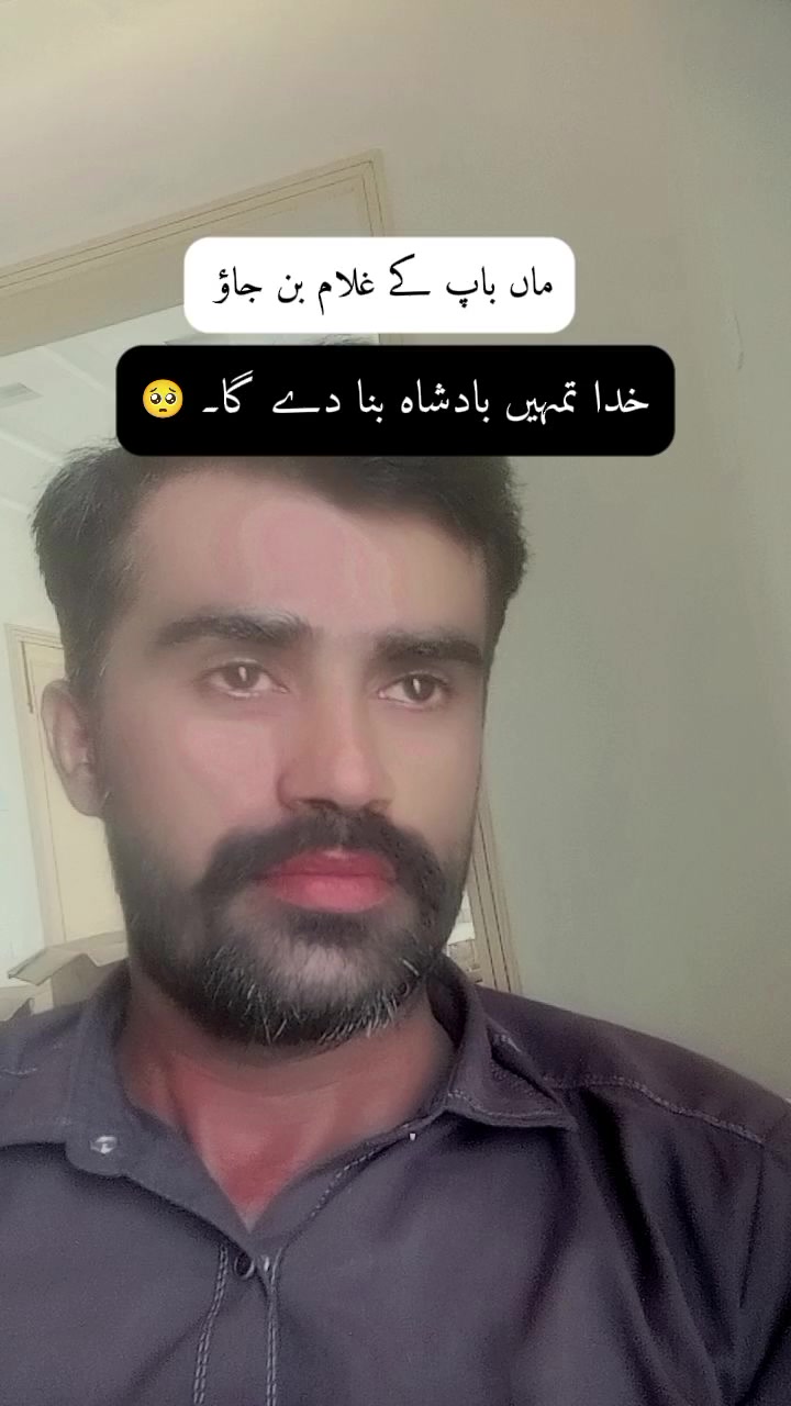 @sharjeel khan