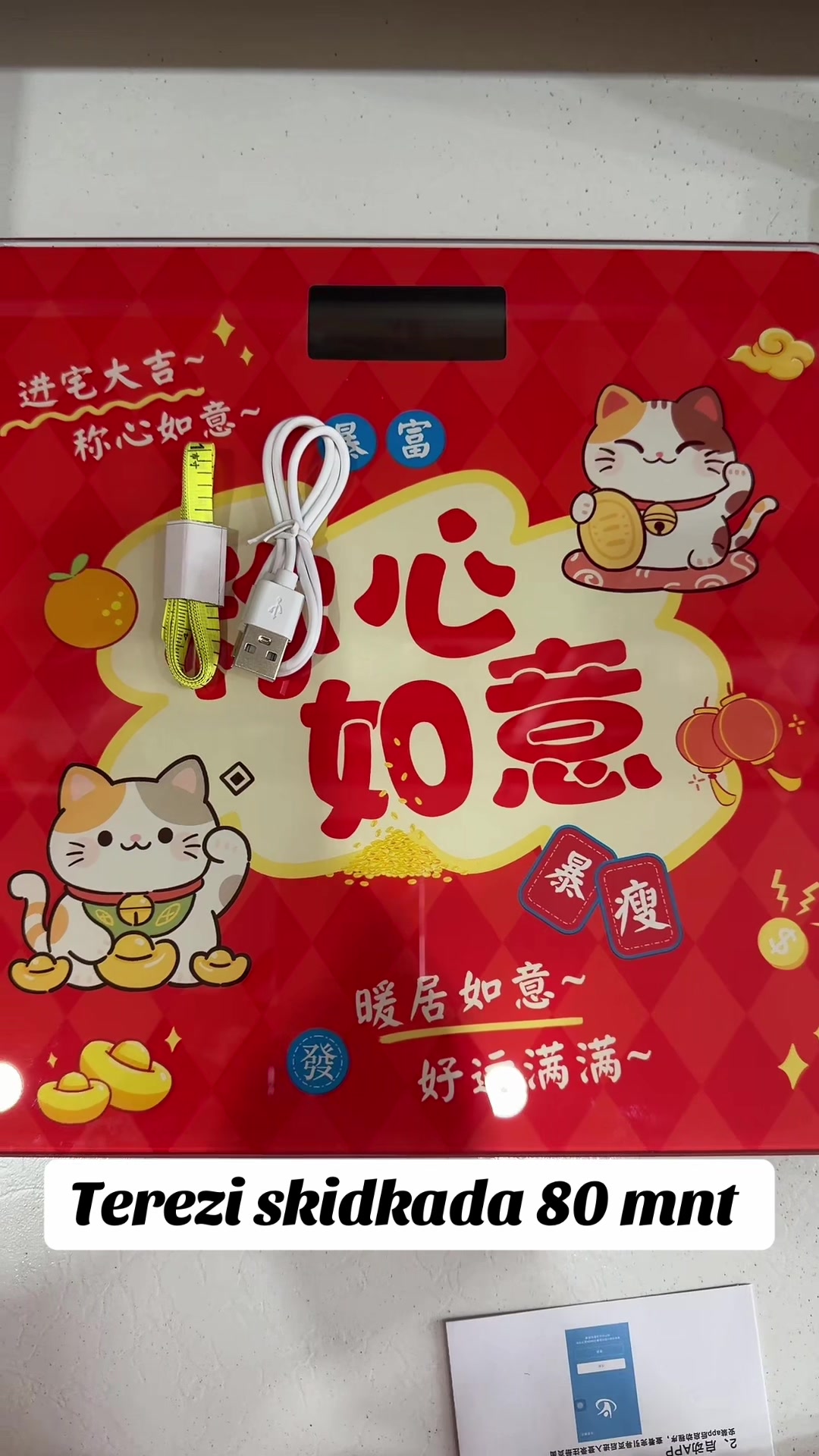 @lebap_belent_home
