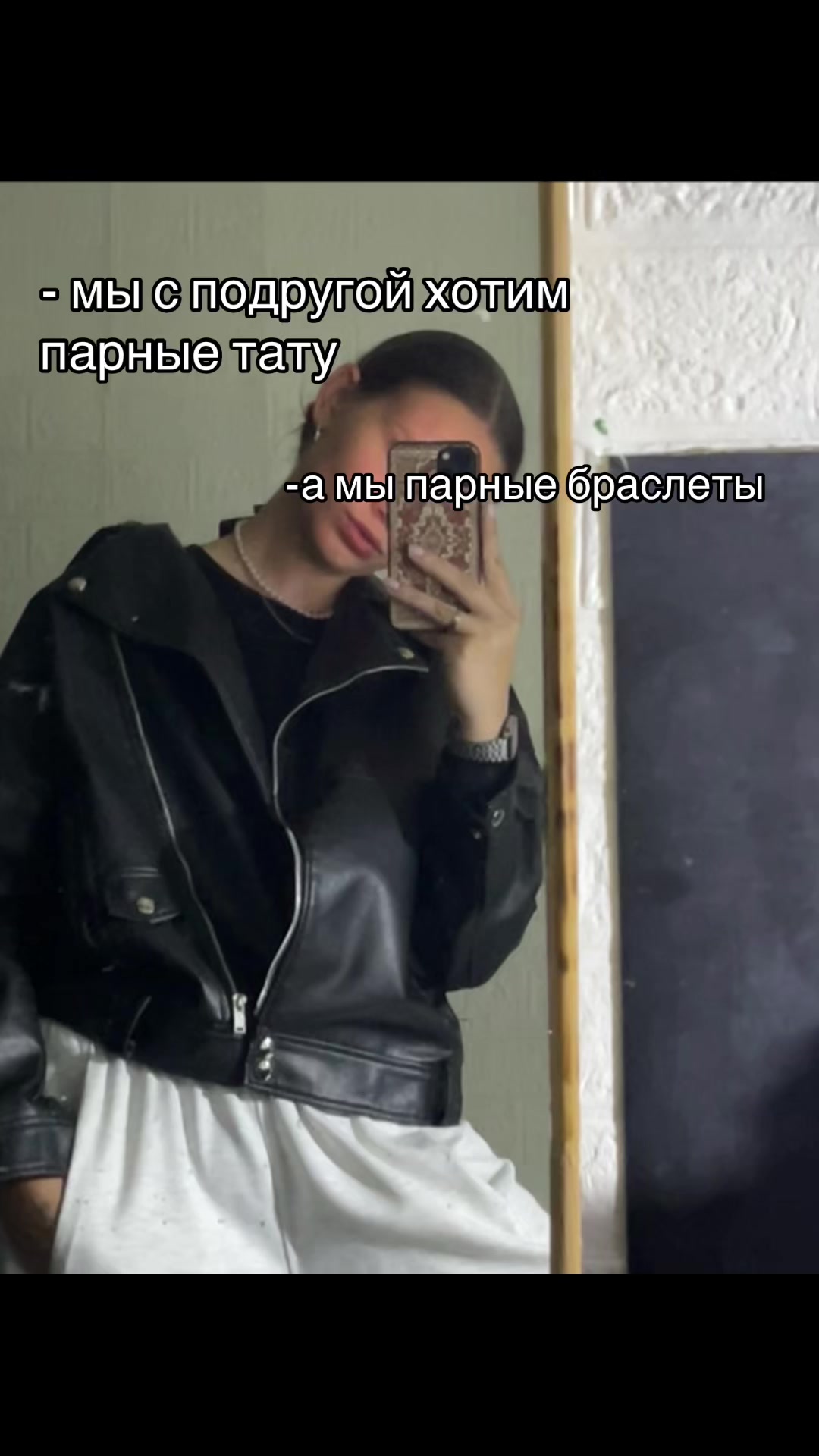 @Тётя Nika?