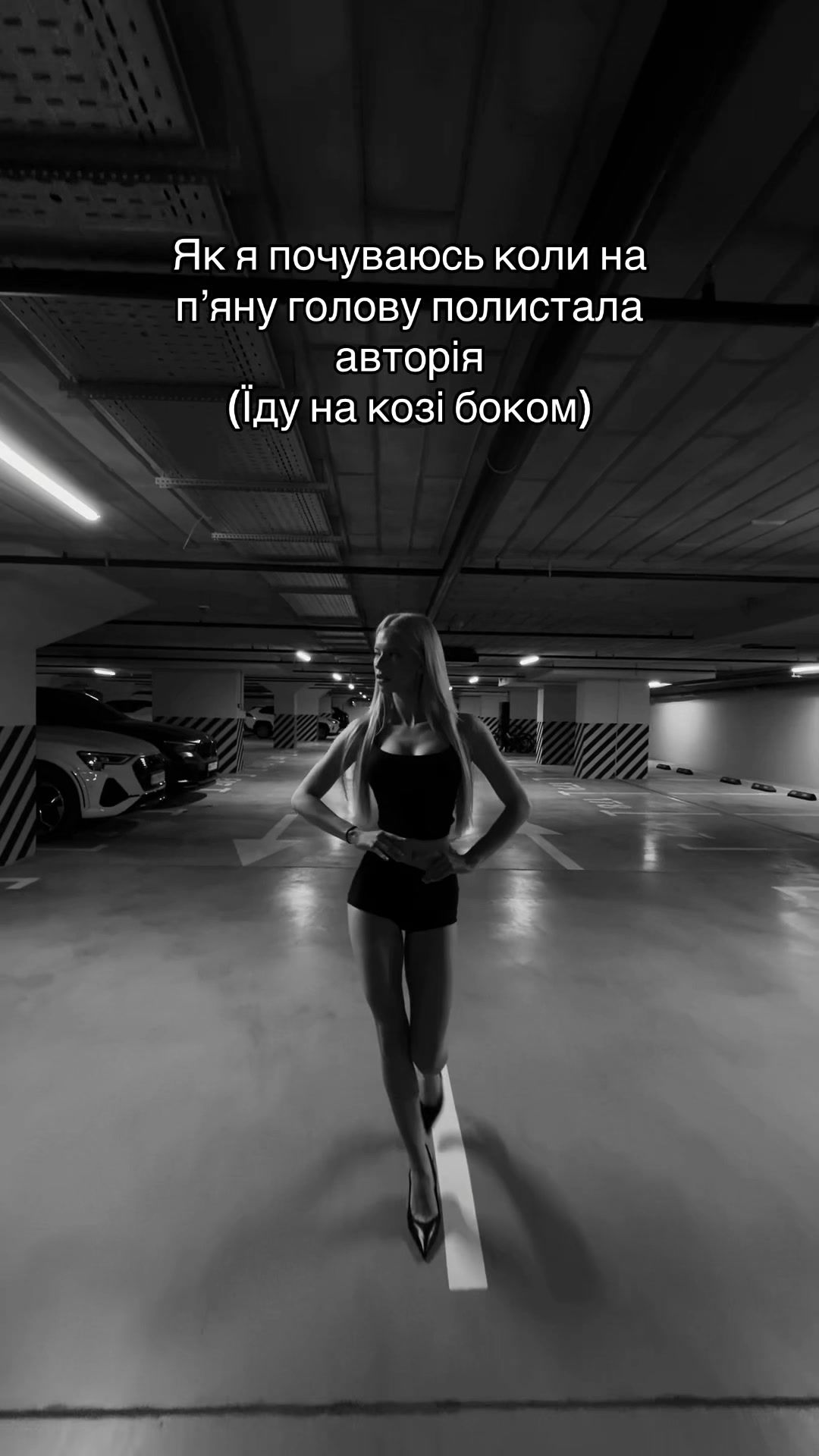 @Sofia