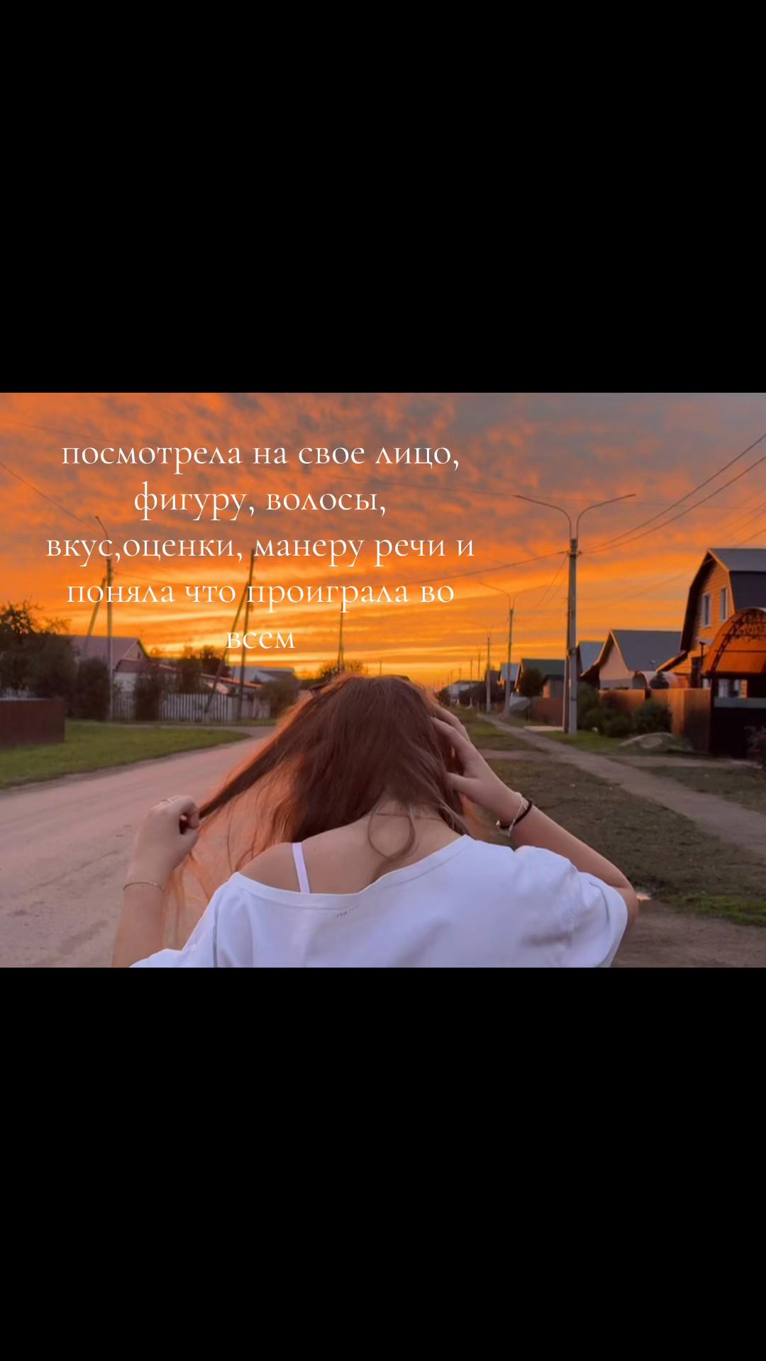 @Ustinka.a🪽
