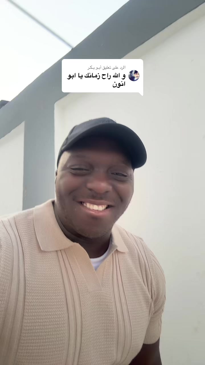 @nueman33