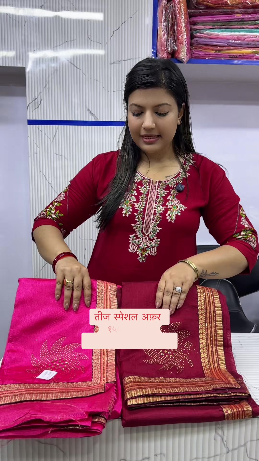 @Fashion Clothing & Accessories