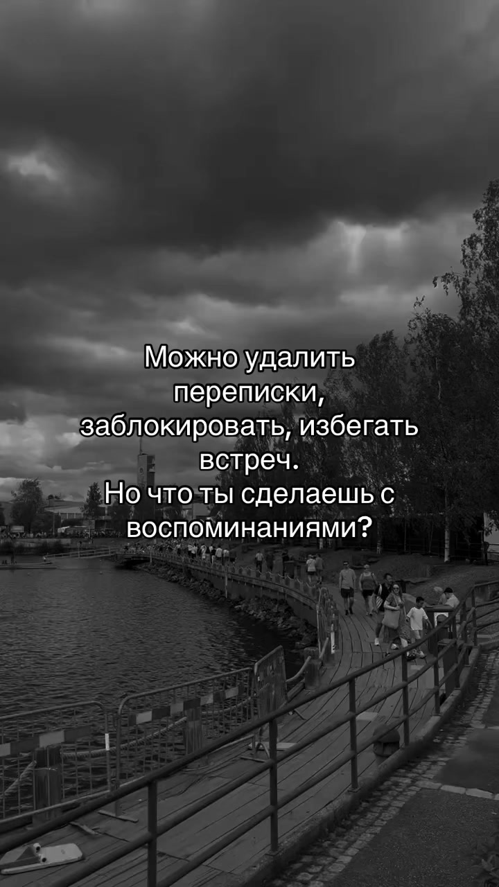@Romantic_music🎧🍷