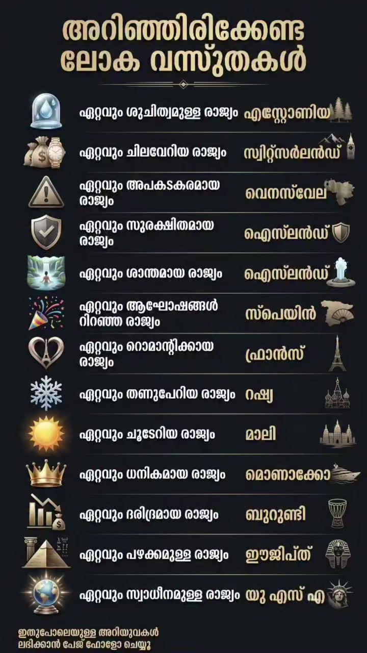 @๐ค๐คแฉ_แ_แซเน๐ค