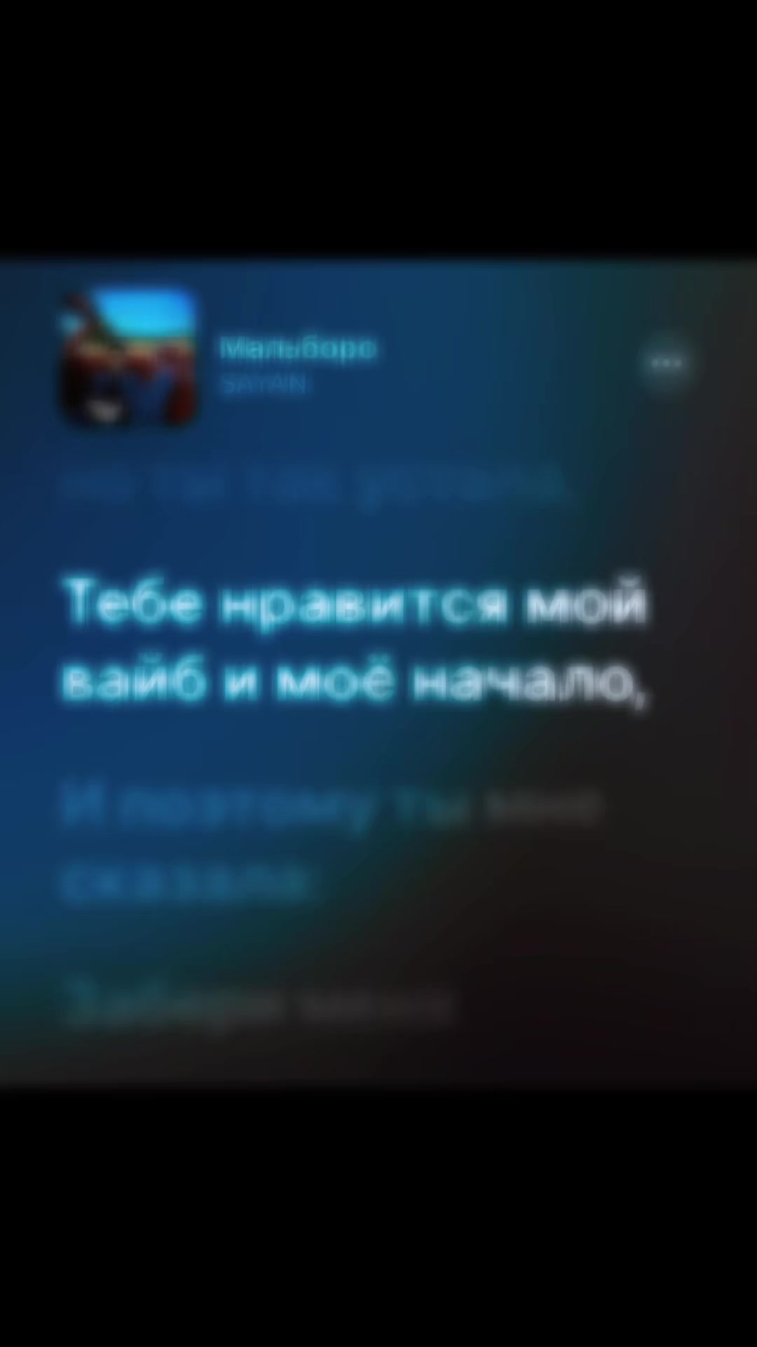 @ПОДПИШИСЬ ✅