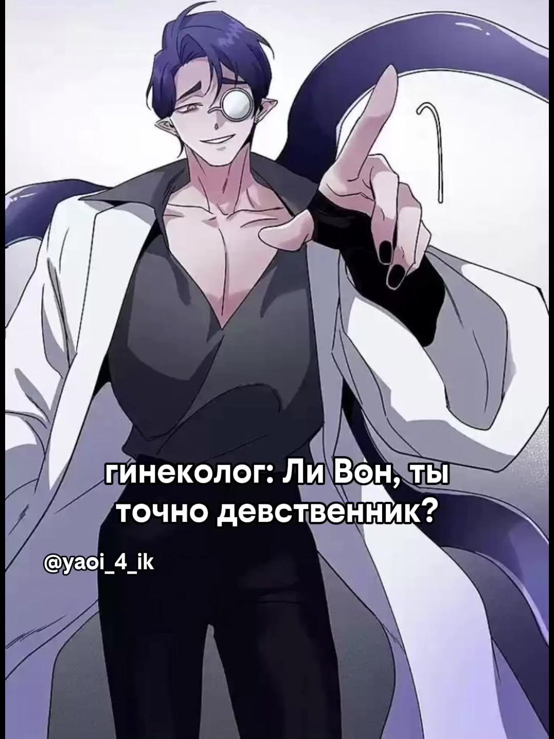 @нет геев, нет жизни