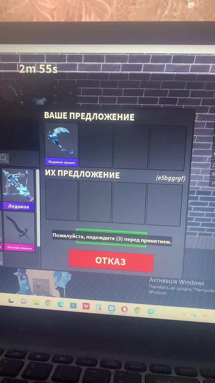 @Neki4