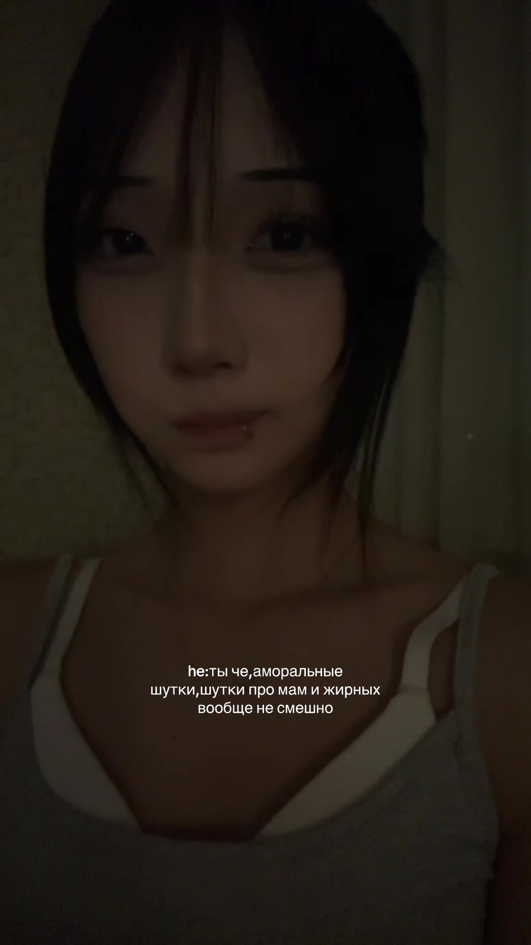 @An Kyong-Hee