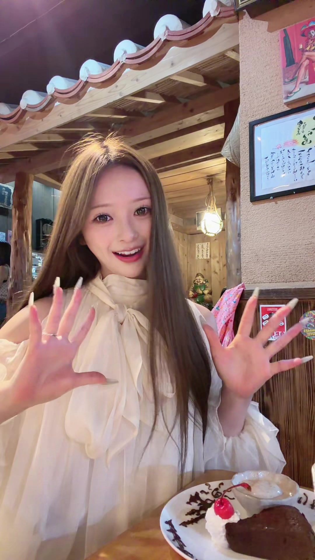@香莉奈
