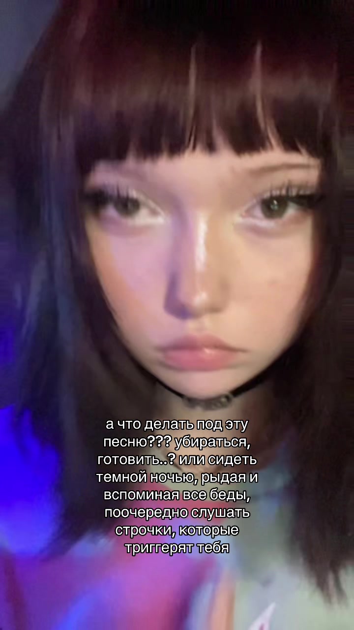 @нака