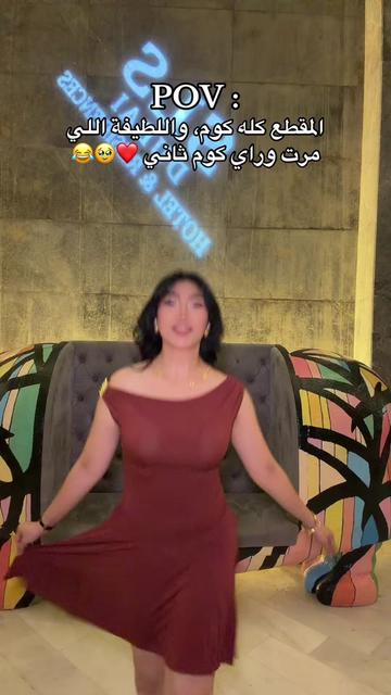 @تالا صفوان - Tala Safwan 🌴