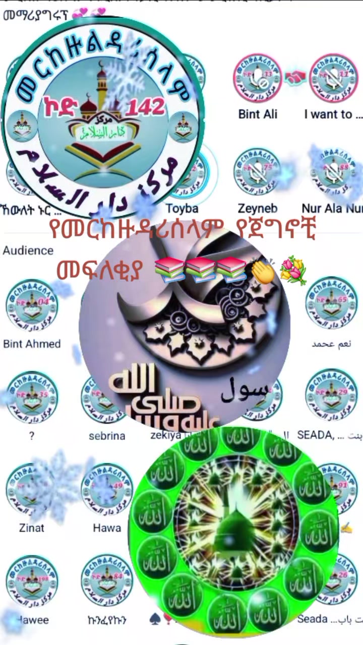 @𒈞꧂『мR』