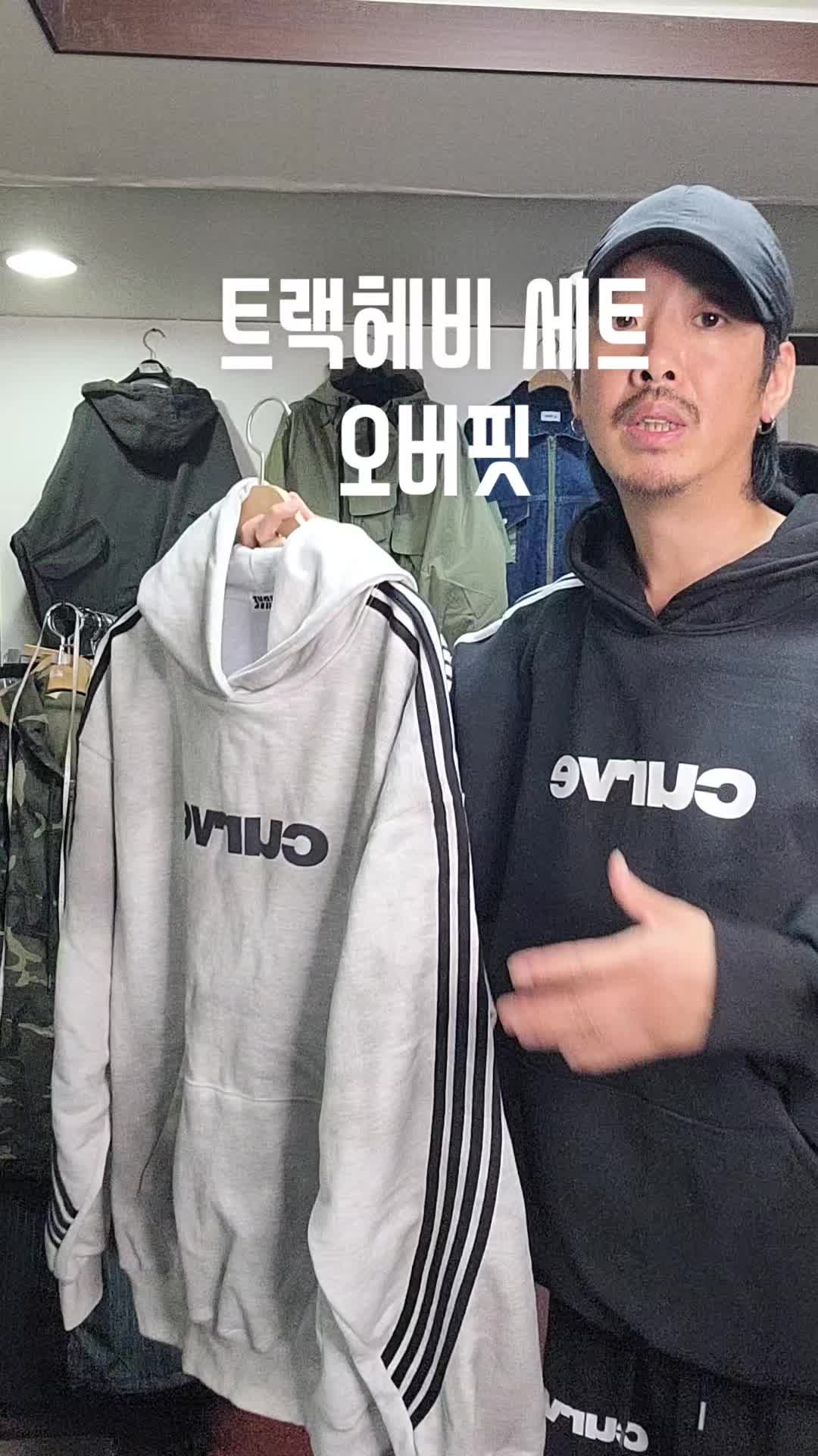 @트리플런2