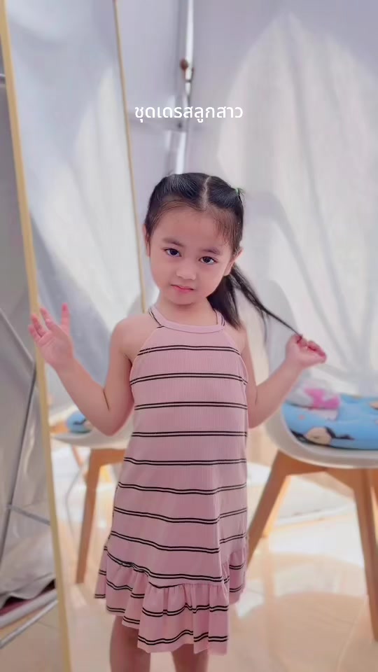 @นิวเยียร์รีวิว✨
