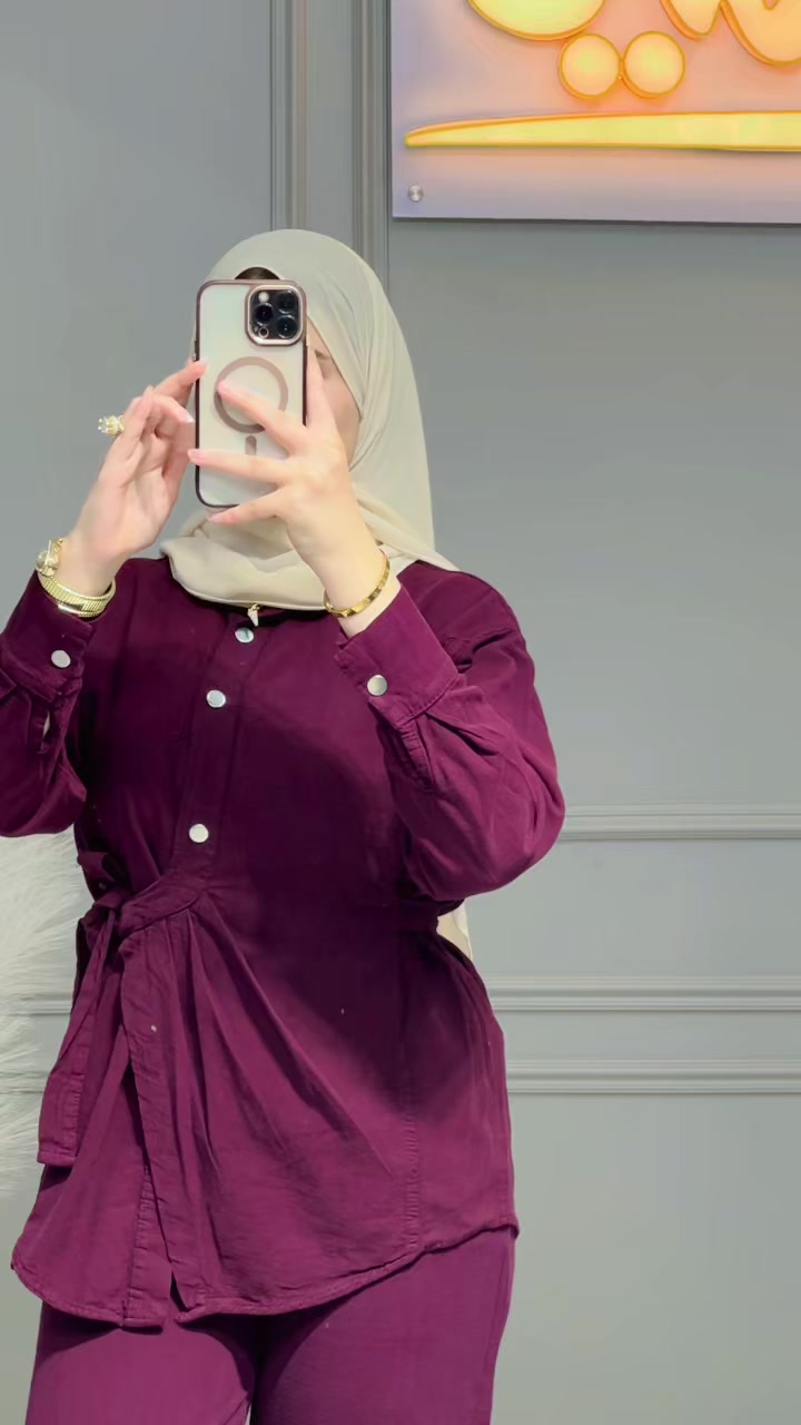 @الامين فاشون