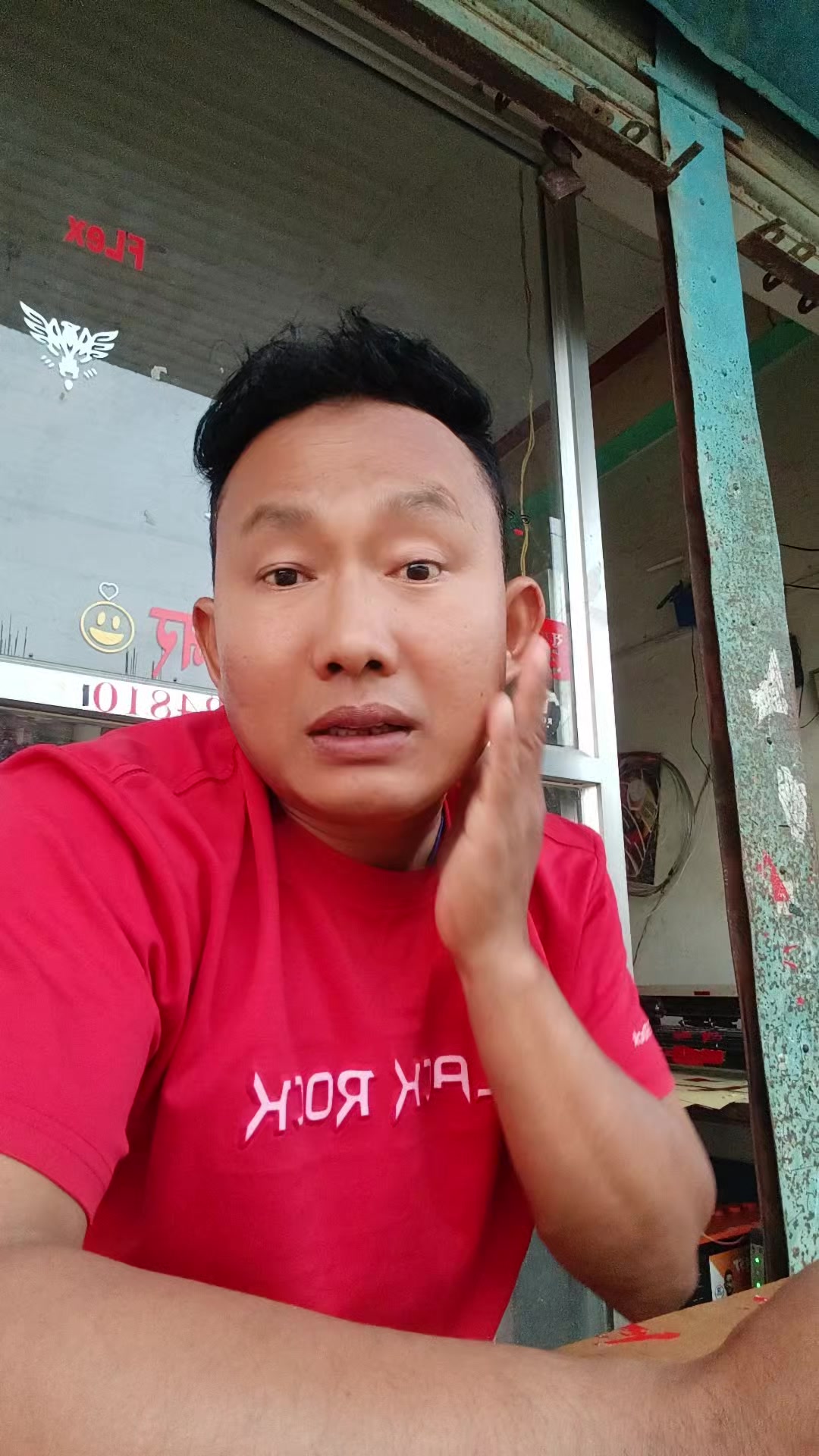 @Muskan Lama