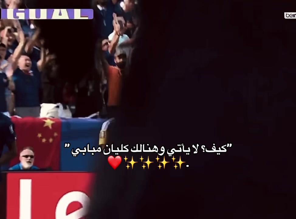 @Fatima.