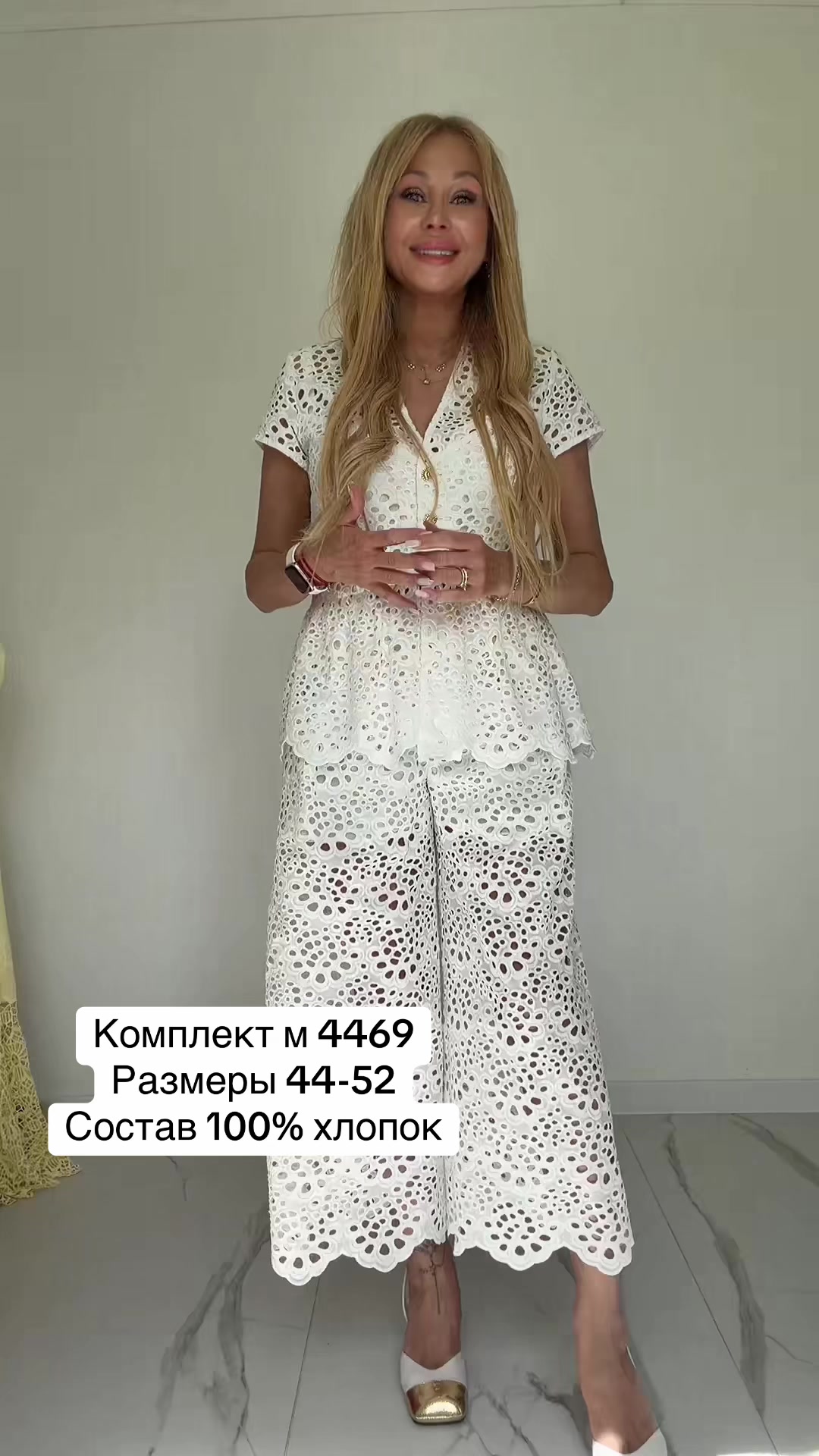 @Svetlana Malich