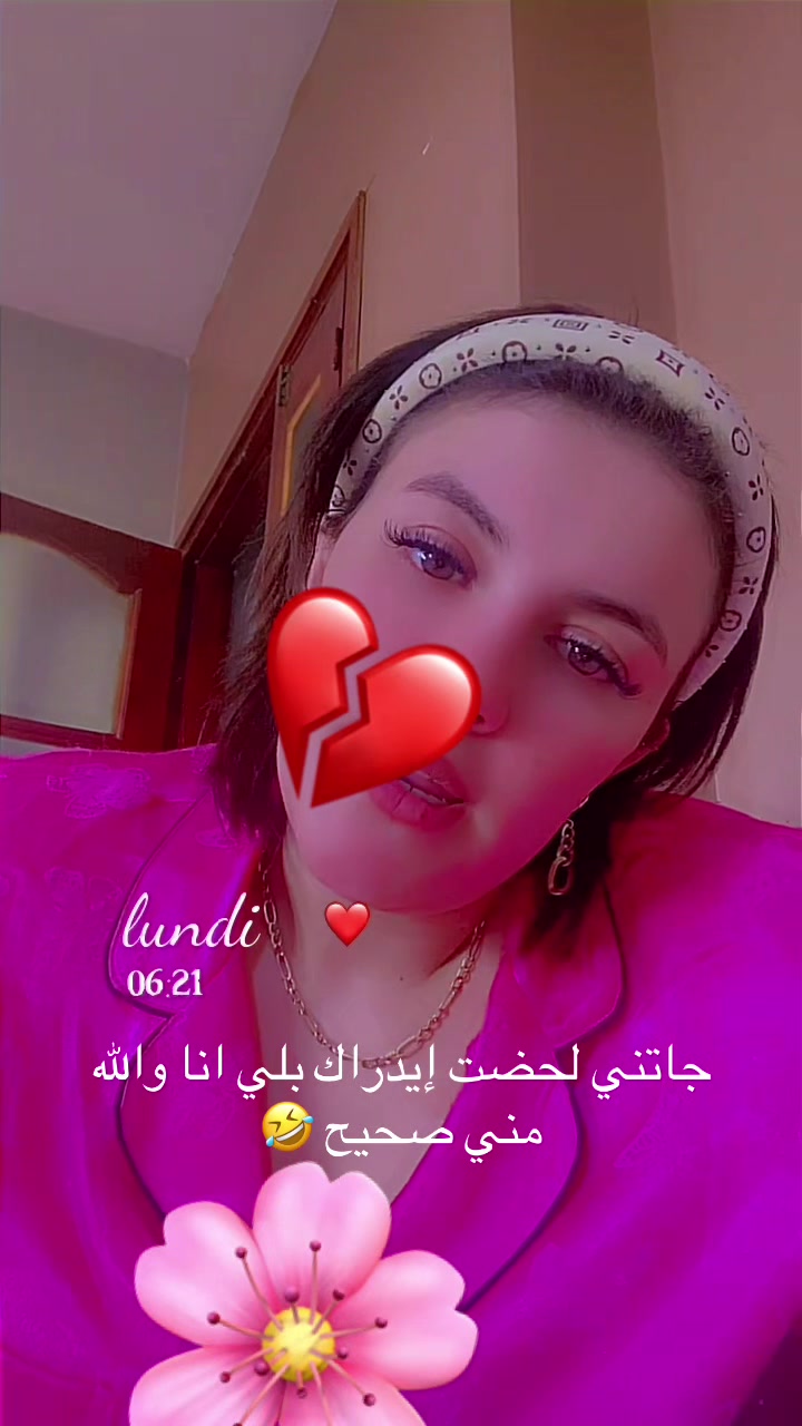 @Sousou la blond