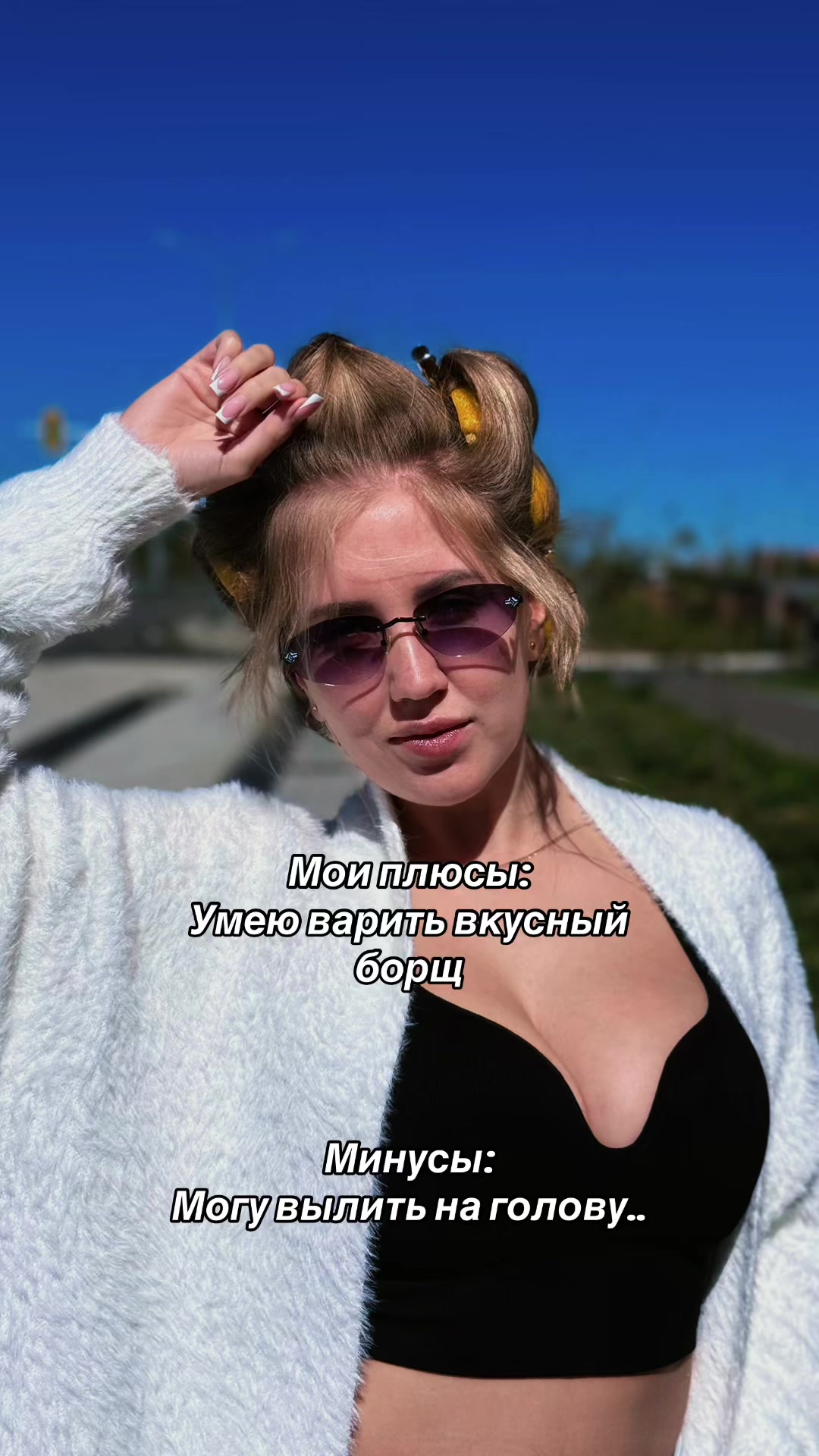 @Эгоистичная особа🌸