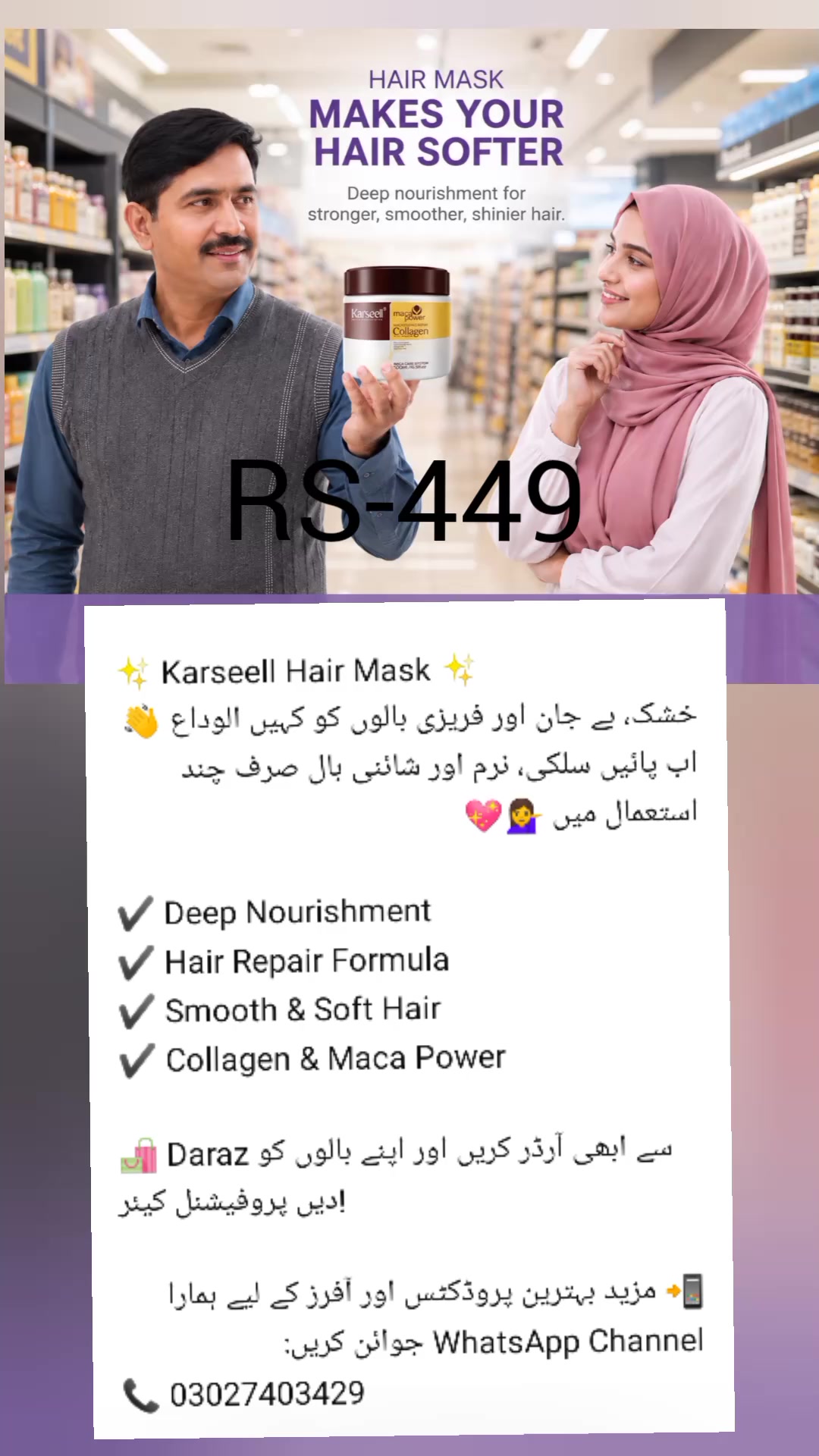 @M Arif Khan