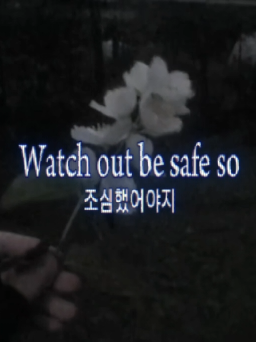 @무말랭이