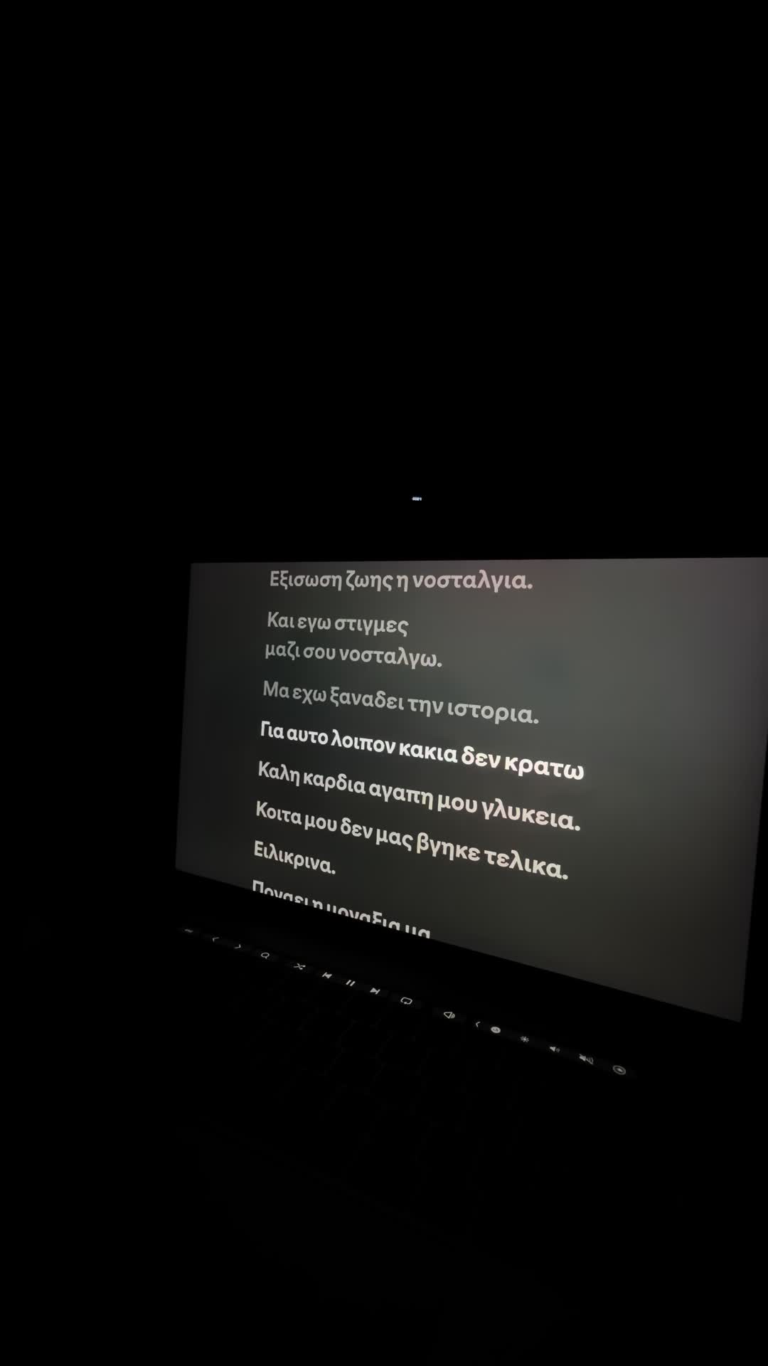 @🎧🤍