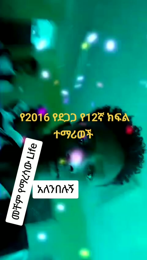 @snti የጀግናው ወታደር ልጅ 💪💪💪