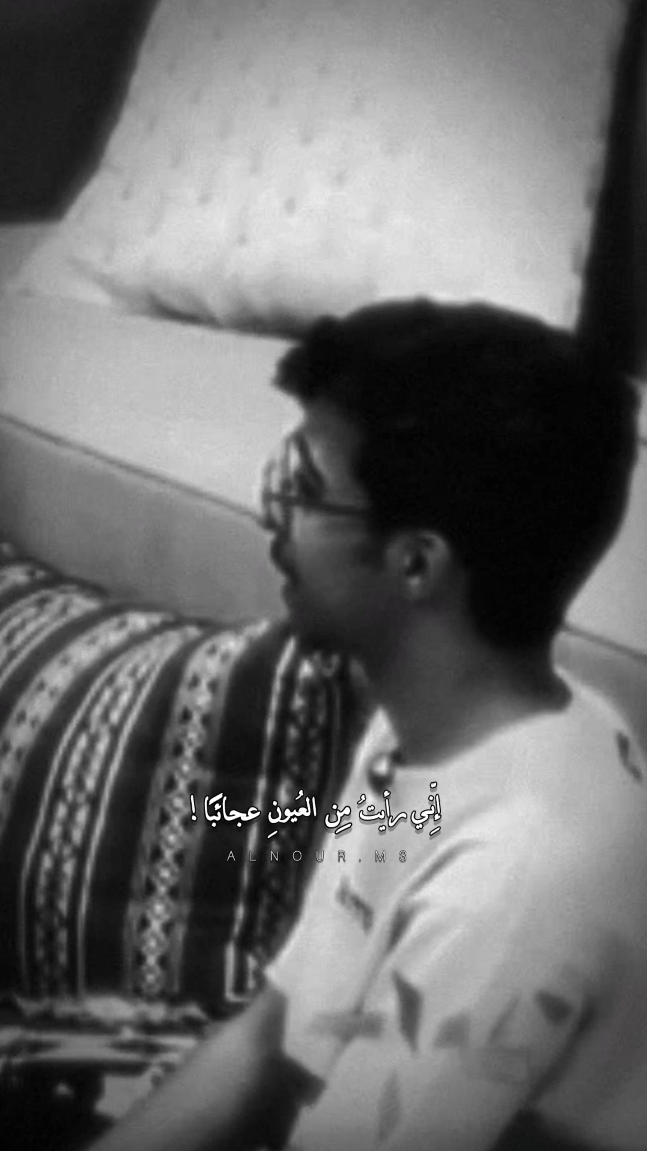 @النّـور