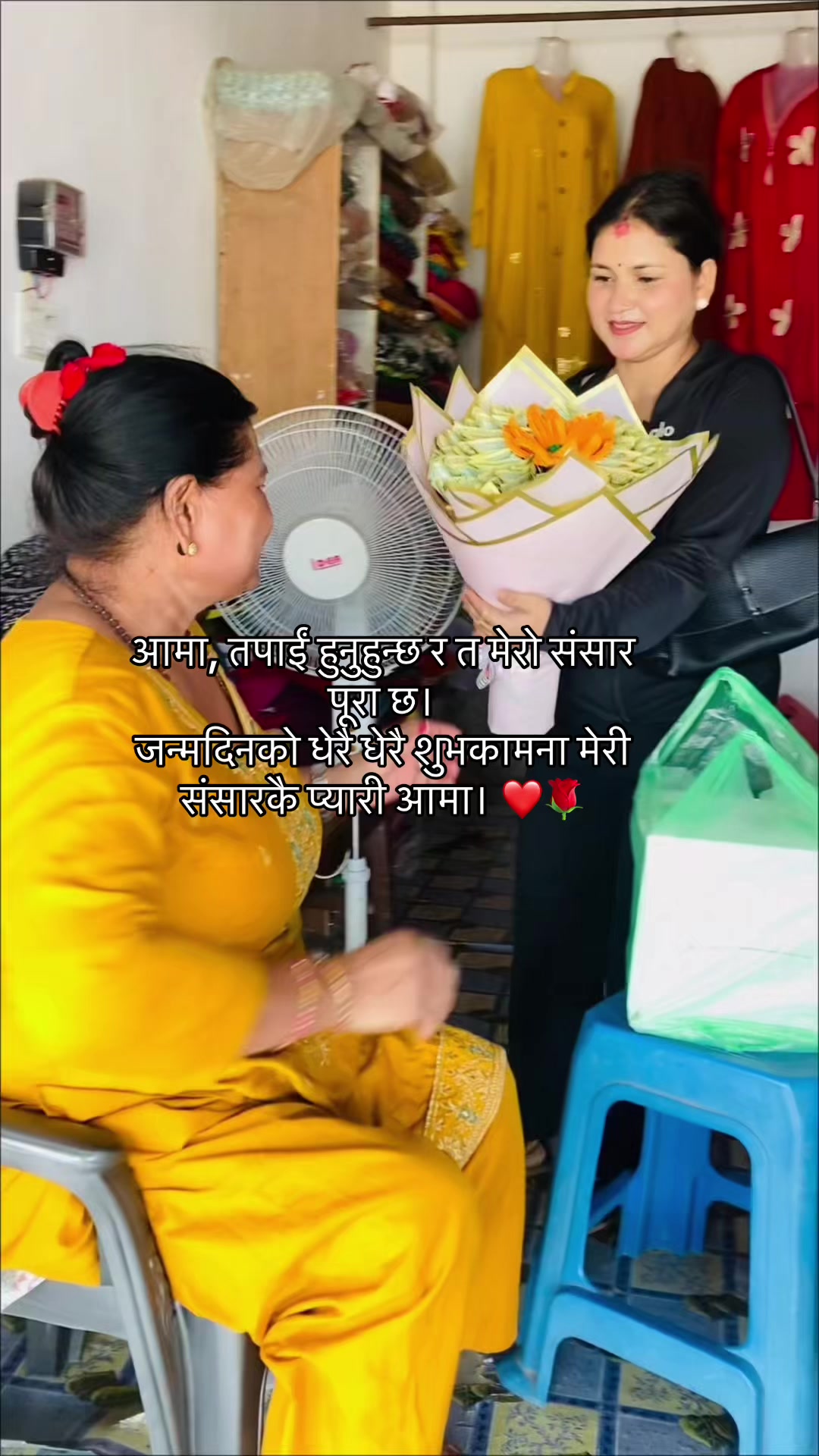 @dEaR•jiNdAgi