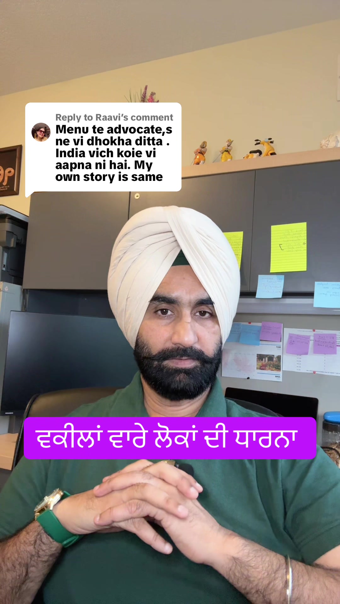 @Jaswant singh Advocate