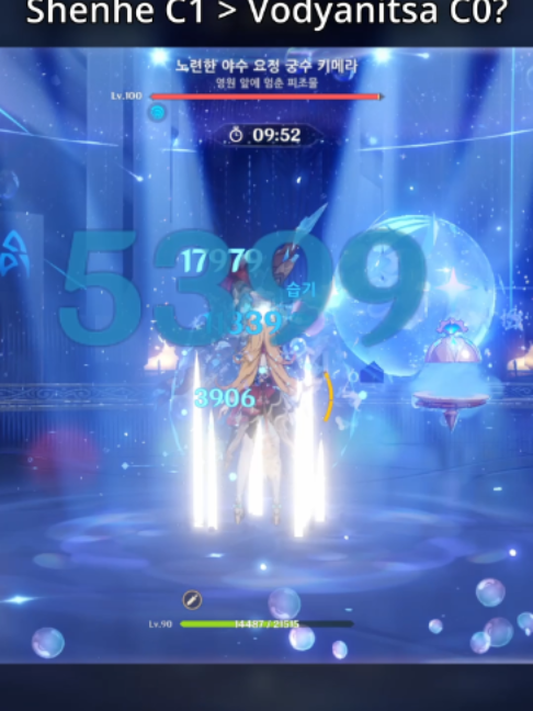 @GenshinAbyssChallenge