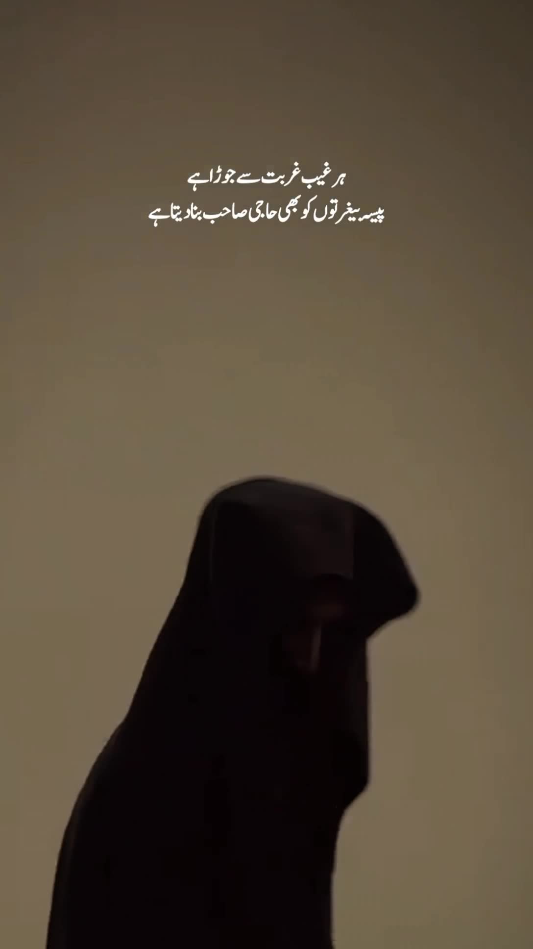 @💔(درویش)💔
