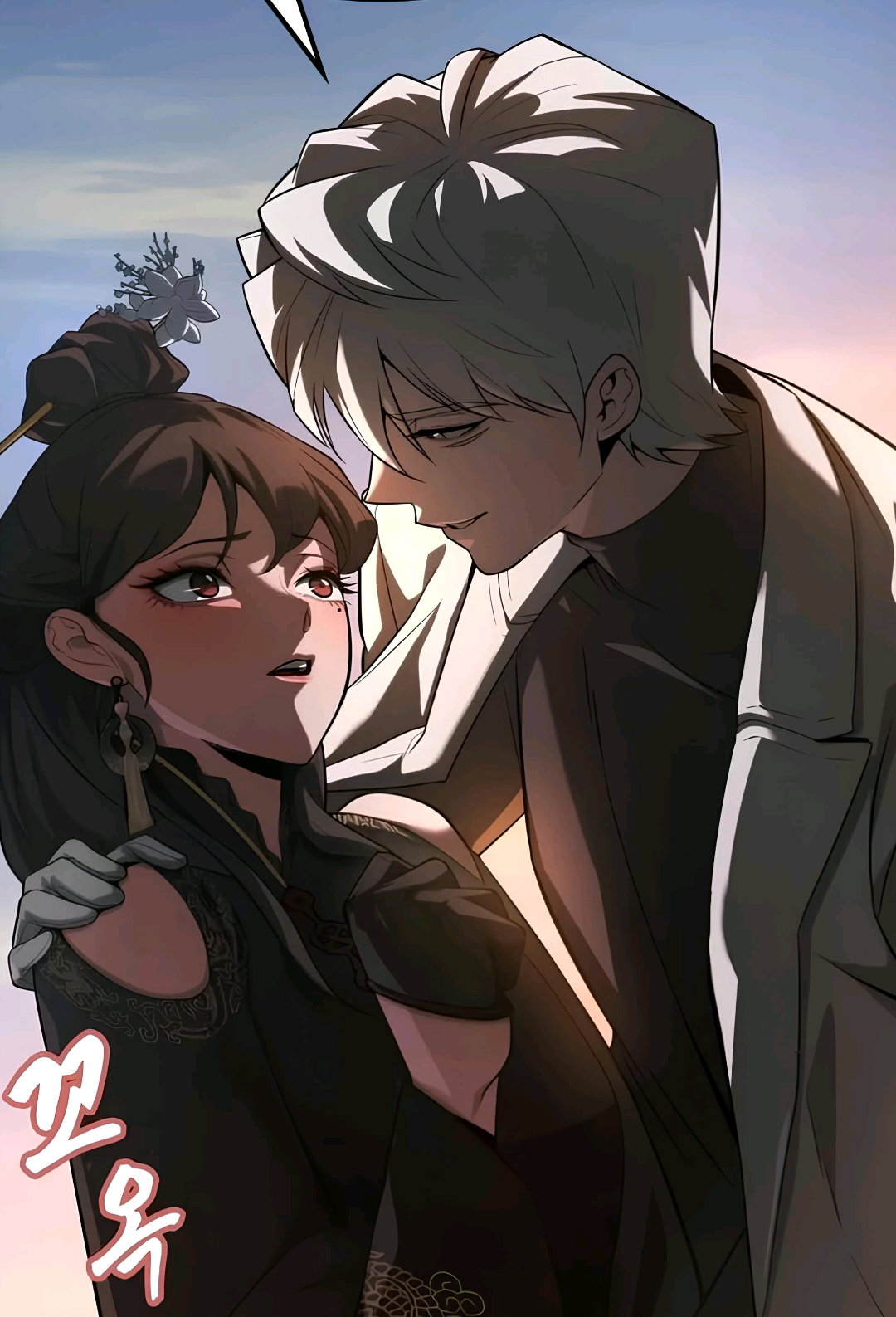 @𝐑𝐚𝐧𝐣𝐢𝐞