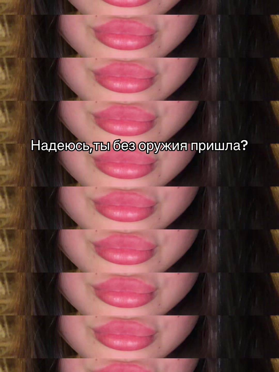 @Лялик🌿🫀