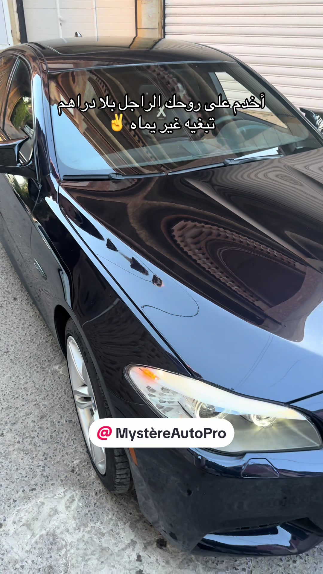 @Mystère Auto Pro