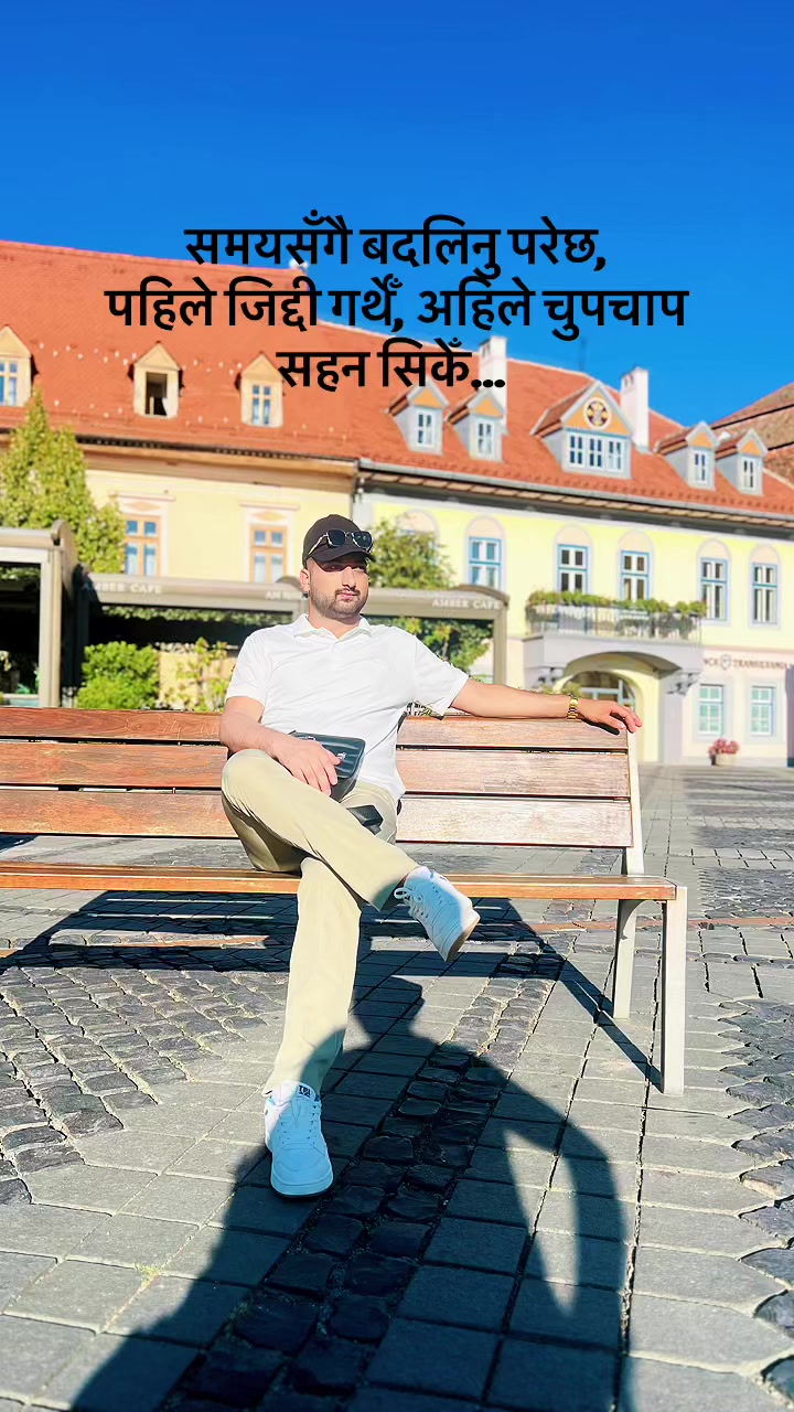 @Sujeet Sigdel