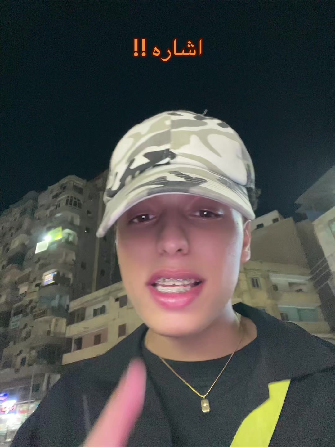 @Abdelrhmann