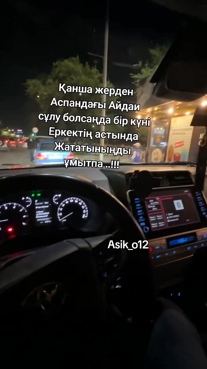 @баха
