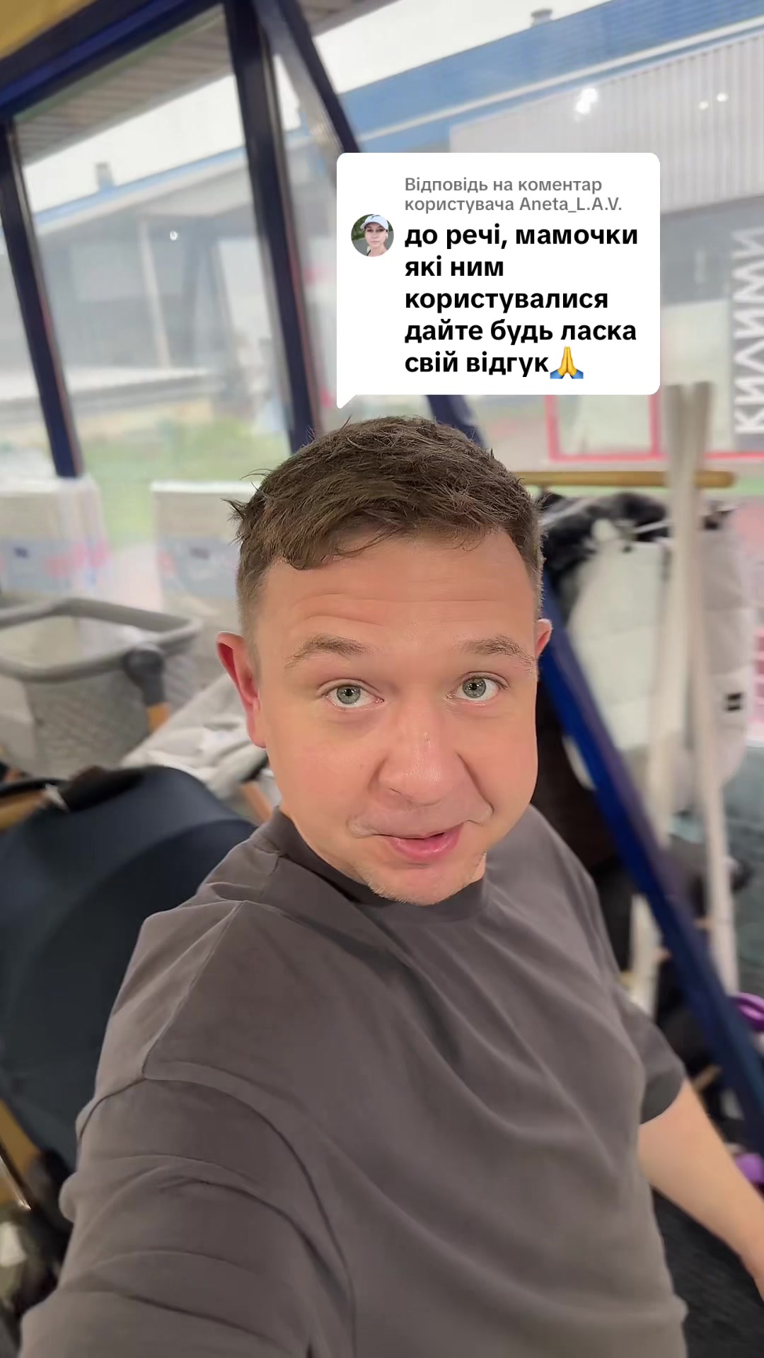 @Олександр Костюк