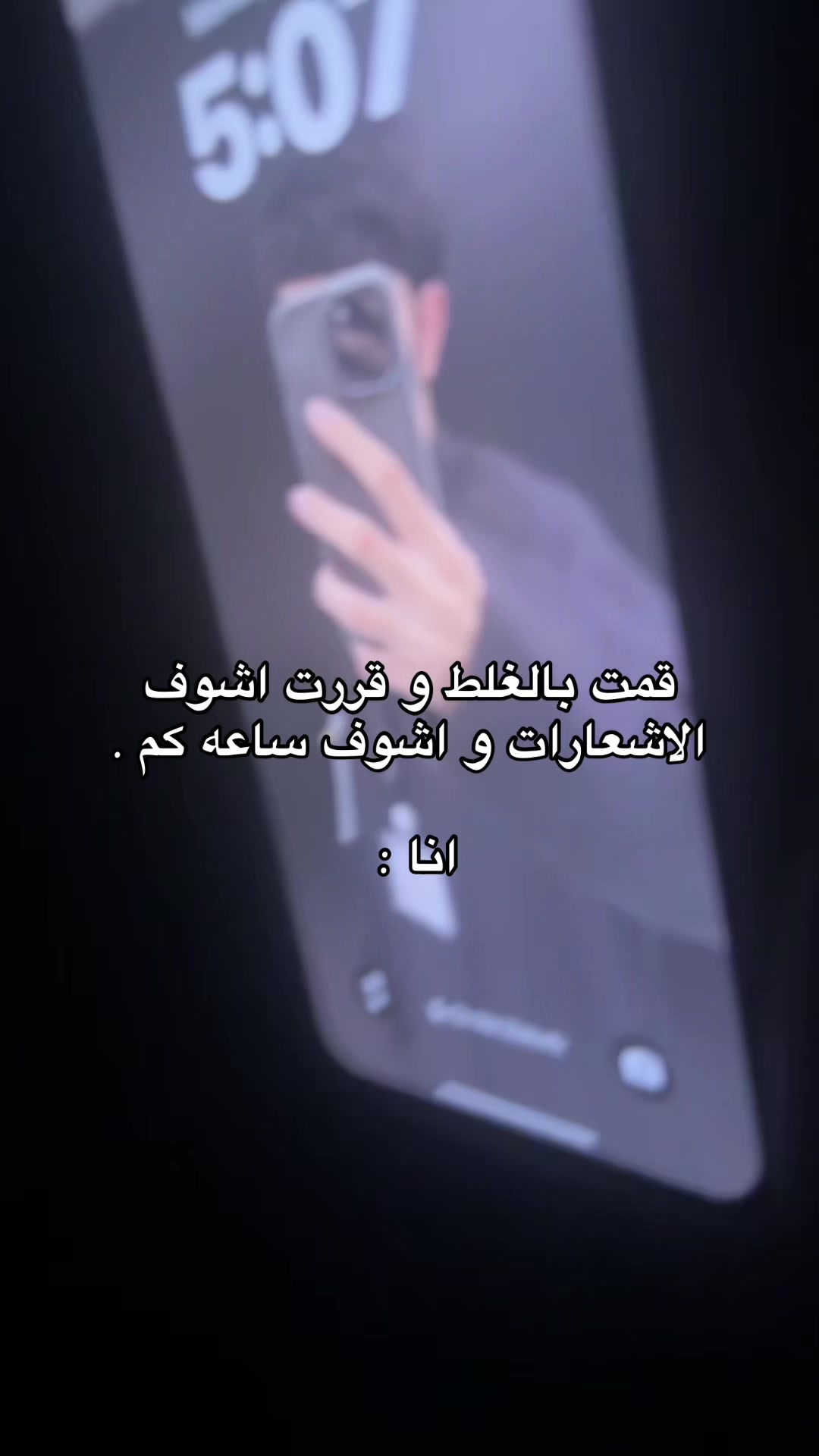 @لـ,ـؤي̲ 🇦🇪