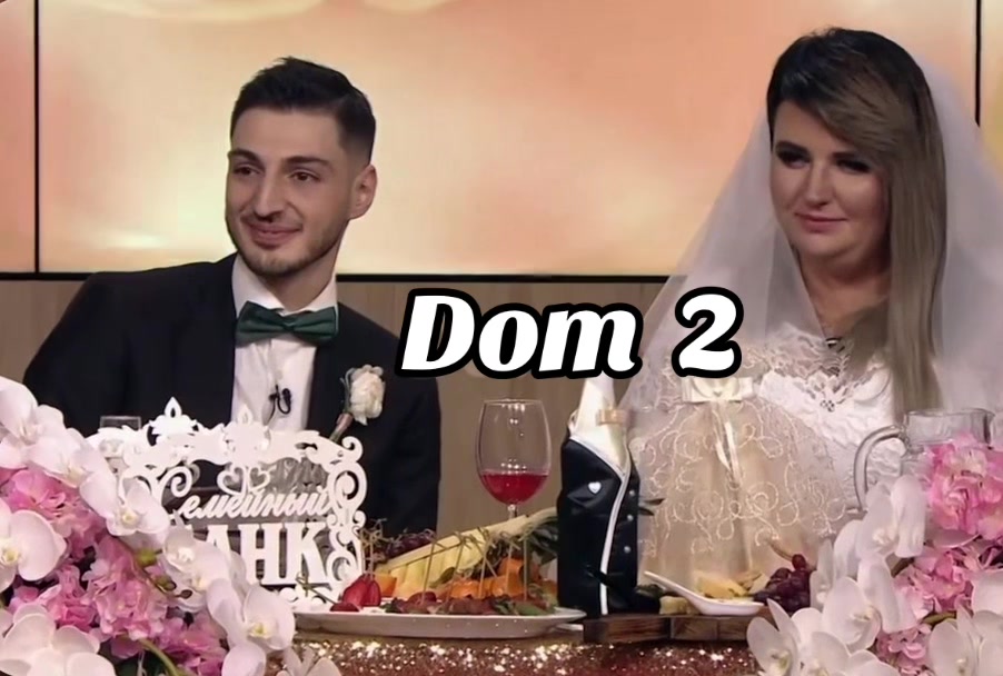 @Dom2