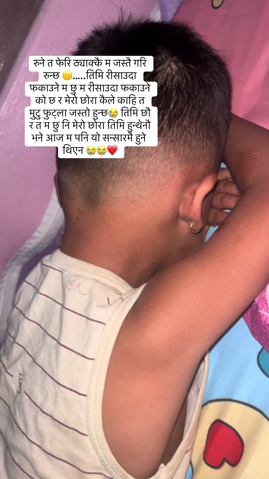 @pamphagahamagar