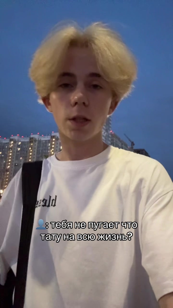 @тгк: егор мимон
