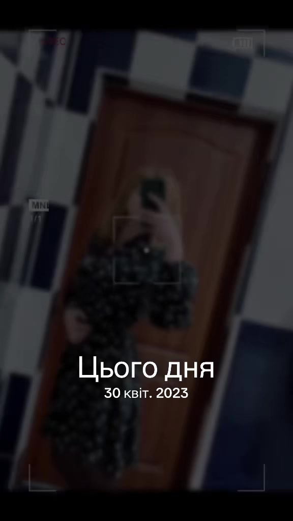 @shchaslyva simʼya 🧑🧑🧒🧒