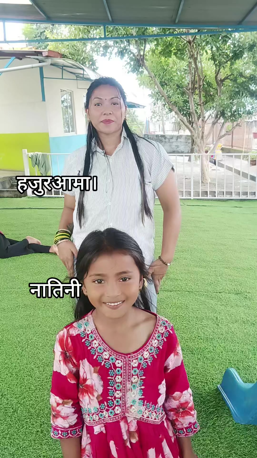 @Manisha