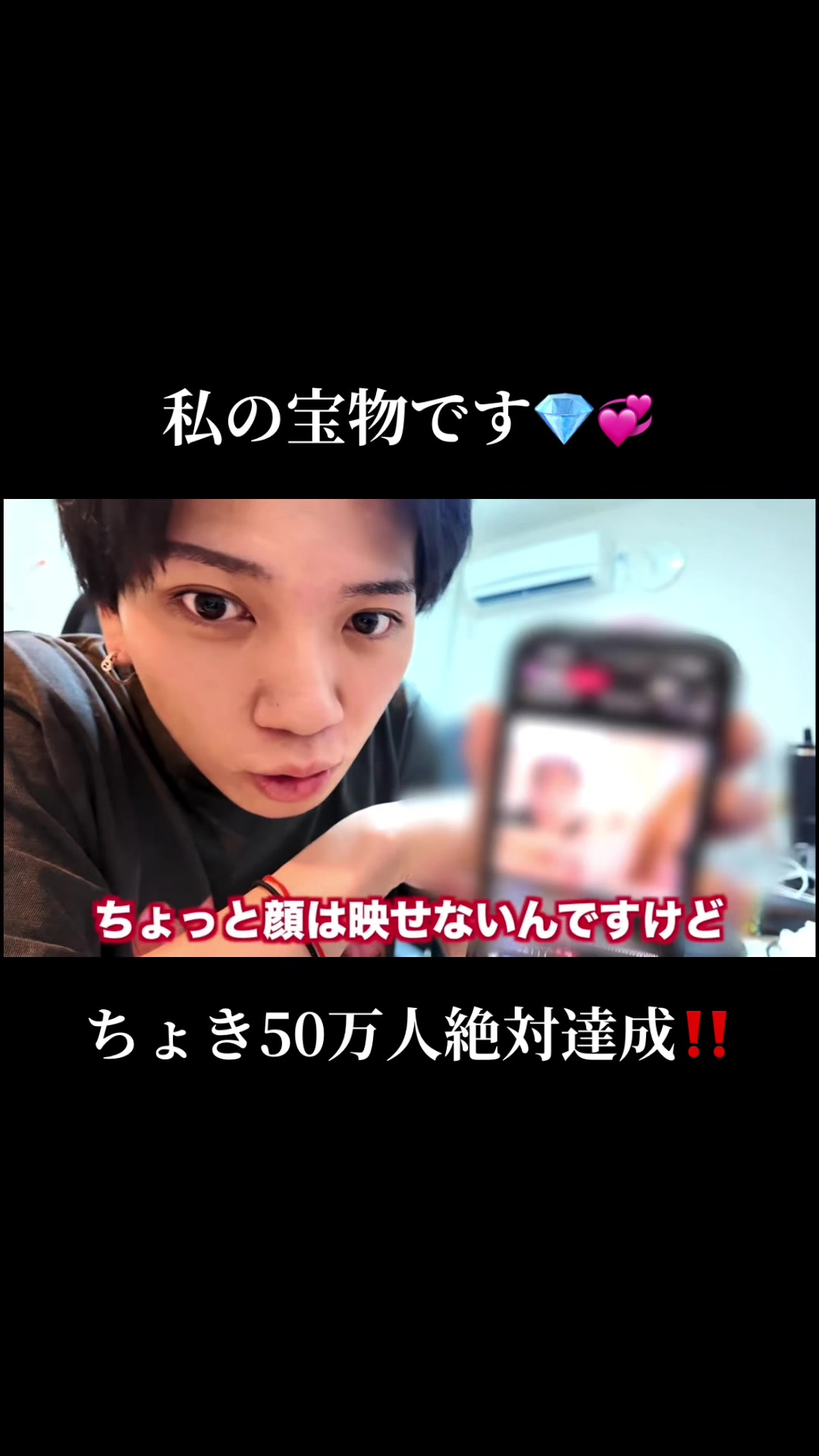 @はるな