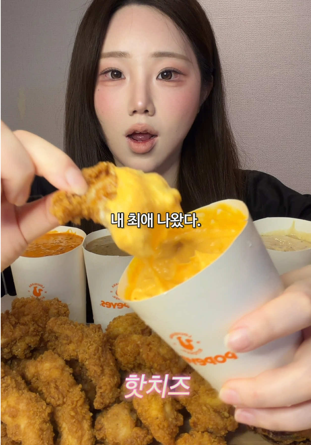 @밥주니