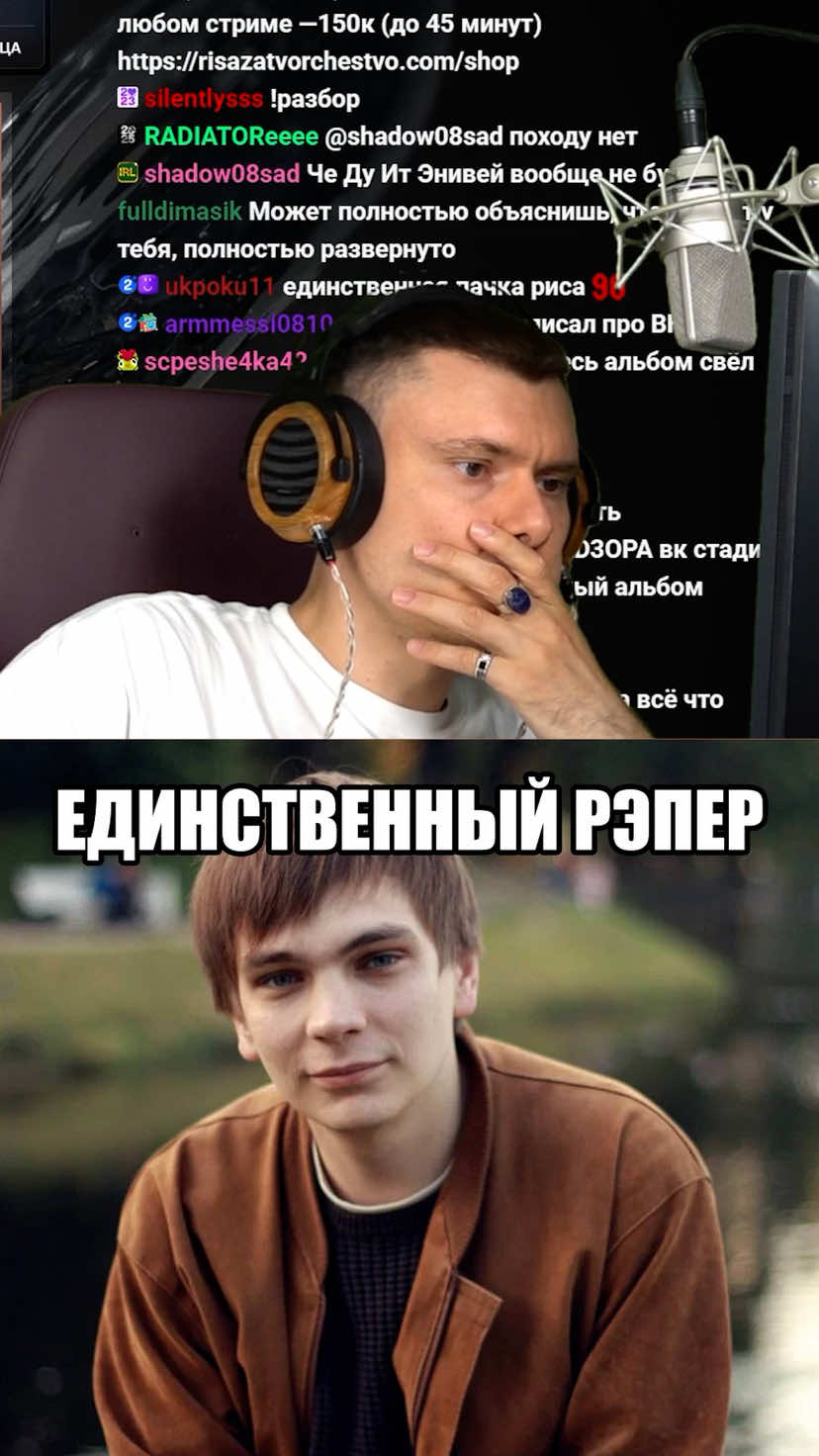 @Риса за Творчество (РЗТ)